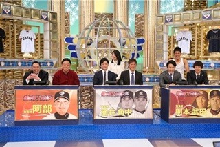 中居正広が｢楽しい以外の何物でもない｣収録 視聴率無視のマニアック企画!?