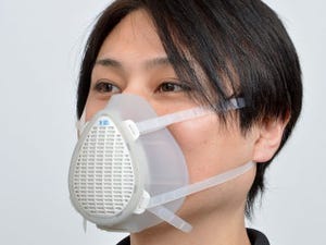 花粉対策に「呼吸らくちんマスク」 - ファン内蔵で息苦しさを解消
