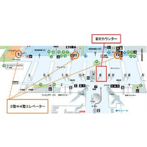 羽田空港国際線、出発ロビー3階にチェックインカウンター増設