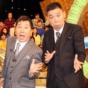 爆問･田中、SMAP紅白辞退「正直ほっとした」- 裏番組出演に期待も!?