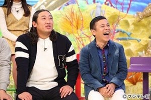 岡村隆史はフースーヤがお気に入り - 芸人発掘『新しい波24』にゲスト出演