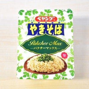 パクチー好きなら食べるべき! ペヤングの新作がパクチーに全力だった