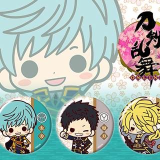 『刀剣乱舞』バッジコレクション第3弾登場、一期一振ら全15種ラインナップ