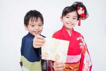 子どもには 何歳からお年玉をあげる マイナビニュース