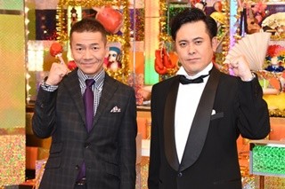 くりぃむ上田、財務相取材後のミニスカ陸上は「精神的なバランスが…」