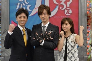 スマスマ後番組はフット後藤･DAIGO･田中みな実 - 芸能人×世間イメージ検証