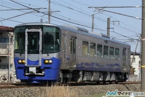 えちごトキめき鉄道「糸魚川市駅北大火」復興応援を目的にフリーきっぷ発売