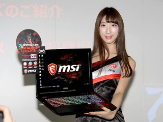 MSI、新たに35モデルのゲーミングノートPCを発表 - 全機種にKaby Lake世代のIntel Core i7を搭載