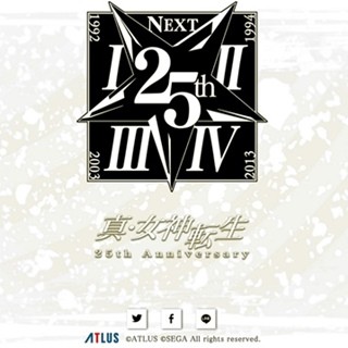 『真・女神転生』シリーズ25周年プロジェクトが始動、特設サイトもオープン