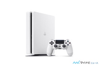 小型・軽量化したPS4に初のカラバリ「グレイシャー・ホワイト」が登場
