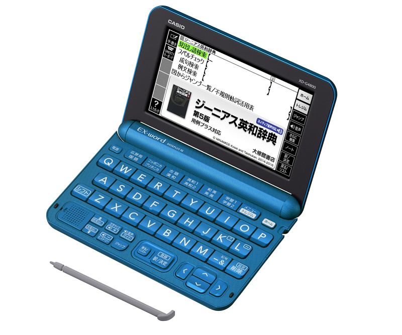 EX-word dataplus10 XD-G9800 おも カシオ 電子辞書