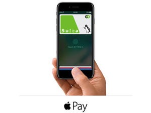 Apple Pay初歩からQ&A - iPhoneでSuicaを使う編