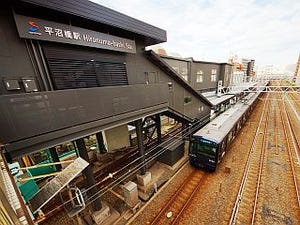 相鉄、平沼橋駅リニューアル完成へ - 全長90mの巨大メッセージボードも導入