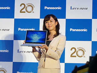 20年以上の歴史の“結晶”！“今様”のレッツノートにみるブレなさ