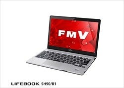 富士通、Kaby Lakeを搭載した13.3型ノートPC「LIFEBOOK SH」春モデル