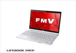 富士通、Kaby Lakeを搭載した13.3型ノートPC「LIFEBOOK SH」春モデル