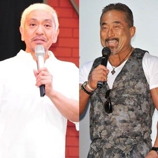 角田信朗 松本人志に呼びかけ 説明の機会を テレビで 確執 経緯語る マイナビニュース