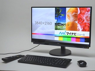 その音、小なれど優なり - 日本オーディオ協会のハイレゾロゴを取得した一体型PC「LAVIE DA970/GAB」