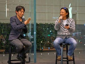 Apple 表参道で、実業家の本田直之氏と登山家の栗城史多氏のトークイベントが開催