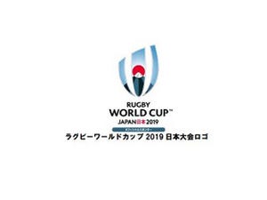 キヤノンが「ラグビーワールドカップ 2019」に協賛 - 映像面で支援