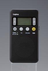 ロジテック Fm Amラジオとワンセグtv音声を聞けるポータブルラジオ マイナビニュース