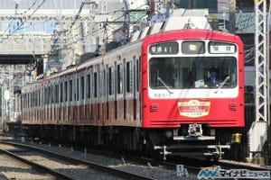 京急電鉄800形リバイバル車両の「KEIKYU LOVE TRAIN」1/30から期間限定運行