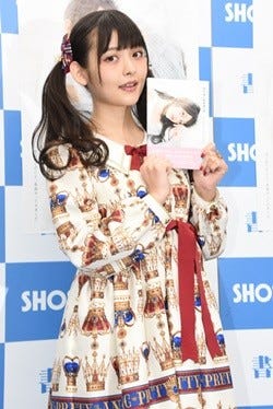 上坂すみれ 初のスタイルブックは おしゃれの役に立つ情報ない 水着がアザラシみたい と自虐気味アピール マイナビニュース