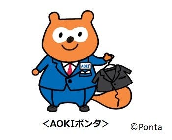 Pontaとaokiのポイントが同時にたまる 使えるサービスを開始 マイナビニュース