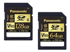 パナソニック、最低保証速度・90MB/秒のSDXCメモリーカード