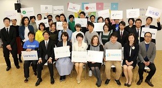 「フリーランス協会」が発足 - 多様な働き方を支援