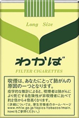 たばこ値上げ、「わかば」「エコー」などJT6銘柄