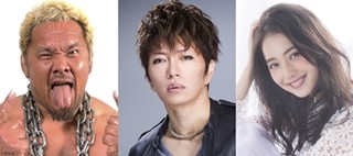 佐々木希『キングコング』でハリウッド映画の吹替初挑戦! 主人公役はGACKT