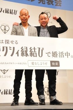 バイきんぐ小峠英二 元カノのdvdは 自分から見ることはない と無関心 マイナビニュース