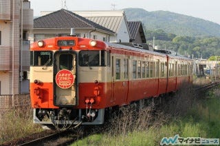 Jr西日本 ノスタルジー 車両の臨時列車 3 4月は夜桜列車に地酒列車も マイナビニュース