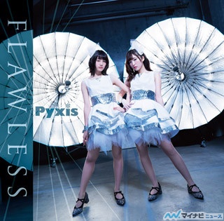 Pyxis、1stシングル「FLAWLESS」よりリップシンクバージョンのMVを公開