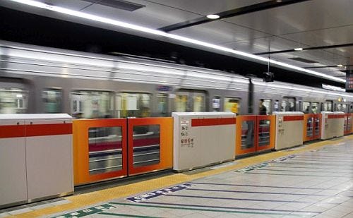 京王電鉄 新線新宿駅 渋谷駅など利用者数10万人以上の駅でホームドア整備 マイナビニュース
