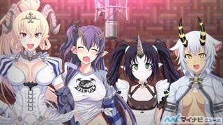 Sin 七つの大罪 音声ドラマ 罪の告白 電脳グリモワール 7を公開 マイナビニュース