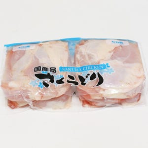 コストコの人気商品「鶏むね肉」、飽きずに食べきる保存&活用法