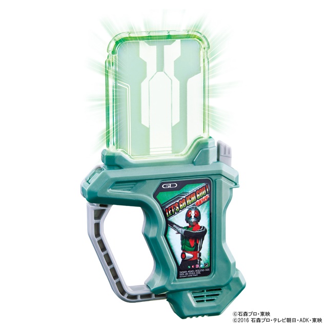 仮面ライダーエグゼイド』ライダー1号ガシャットが即日完売、二次受注スタート | マイナビニュース