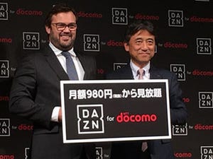 契約増なるか「DAZN for docomo」の影響力 - ドコモ利用者が月額980円でスポーツ見放題に