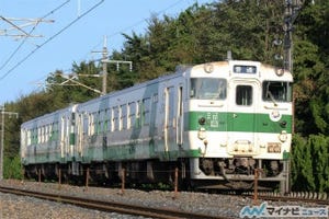 JR東日本、烏山線キハ40形はダイヤ改正前日に引退 - 3/3見送りイベント開催