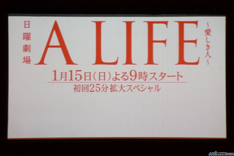 alife 沖田 スーツケース