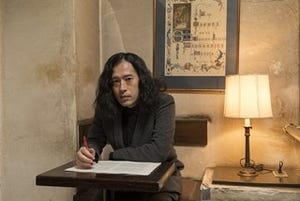 又吉直樹の第2作『劇場』、3月7日発売『新潮』で発表 - 恋愛小説に初挑戦