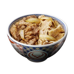 吉野家、牛丼と豚丼を合わせた「半丼」をプレミアムフライデー限定で発売