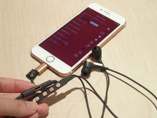 パイオニア、ノイキャン対応で聴きながら充電できるLightningイヤホン