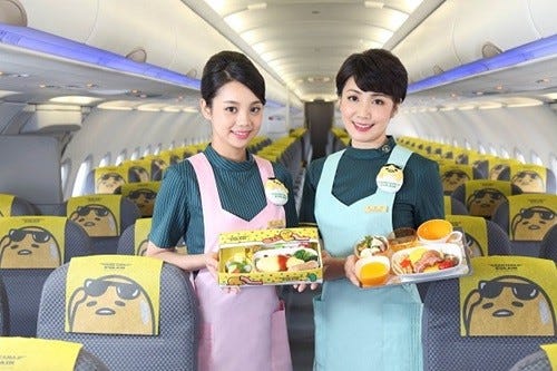 エバー航空、台北＝セブ線に「ぐでたまジェット」をデイリー運航