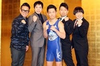 ジャンポケ太田 レスリング日本代表に選出 世界チャンピオンになりたい マイナビニュース