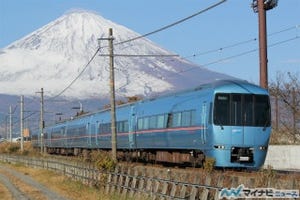 小田急電鉄&JR東海、臨時特急「富士山トレインごてんば」号を4月に共同運行