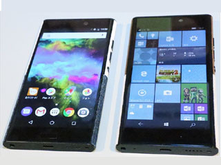 Tsutayaのスマホ Tone 春商戦では 小中学生とその家族 に注力 1 マイナビニュース Tsutayaのスマホ Tone 春商戦では 小中学生とその家族 に注力 1 マイナビニュース