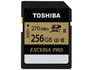 東芝、リード最大270MB/秒のSDカード - 256GBモデルも用意
